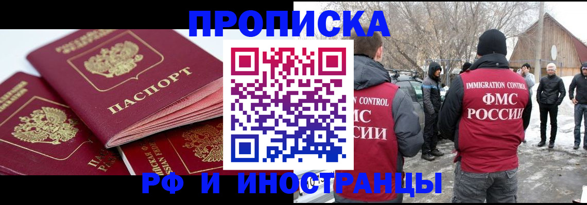 форма 3 в Тамбове